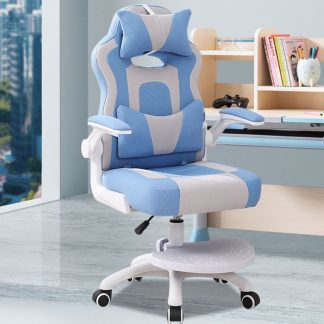 "Modern Rocking Chair"